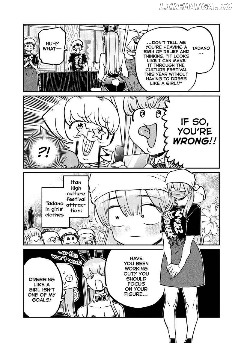 Komi Can